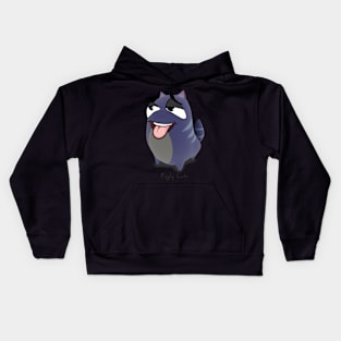 Fugly Cats Kids Hoodie